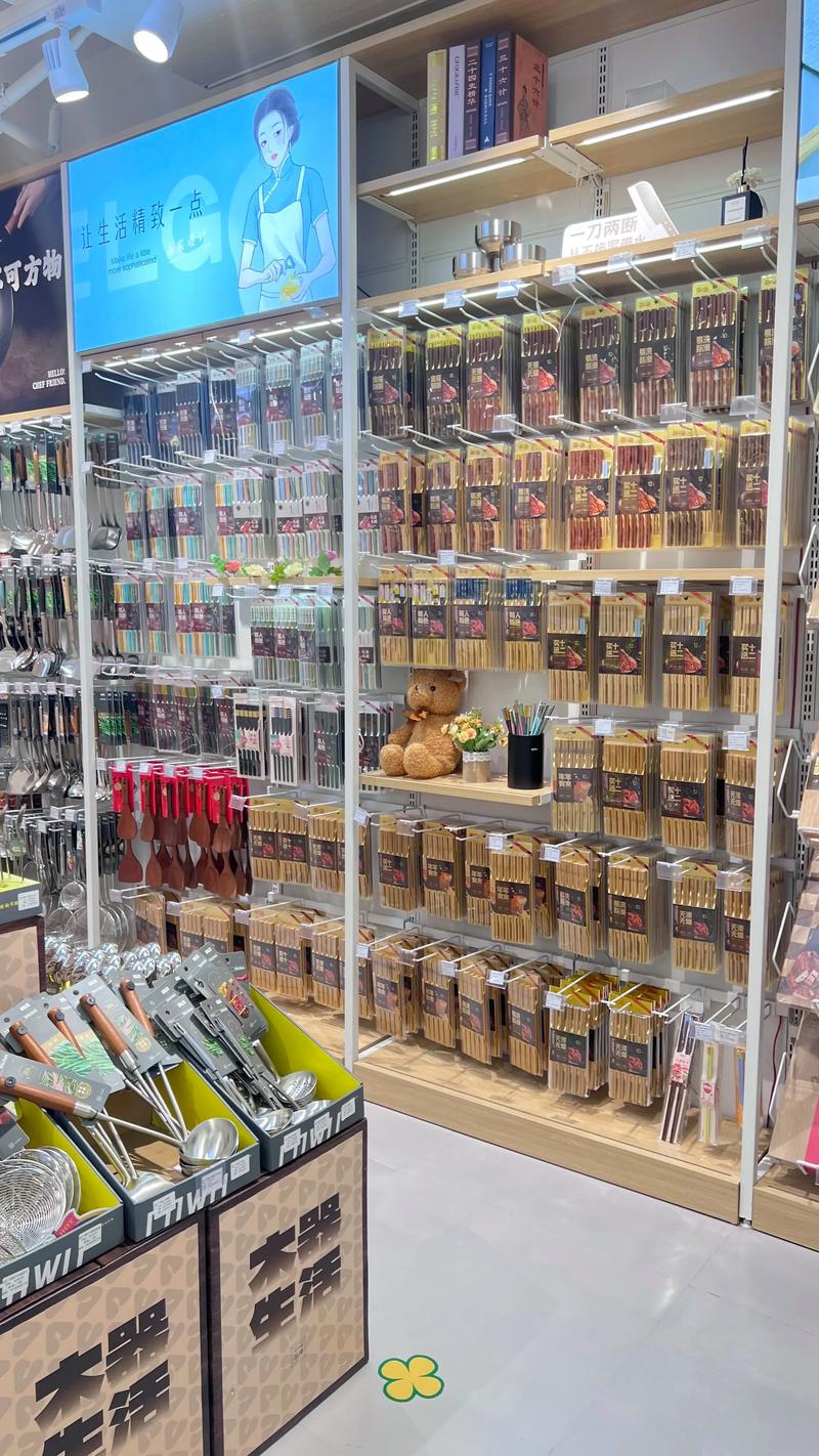 企业团购：提升办公效率的新模式