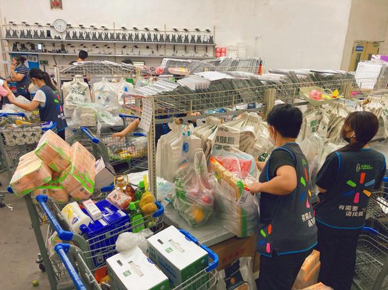 清洁用品批发