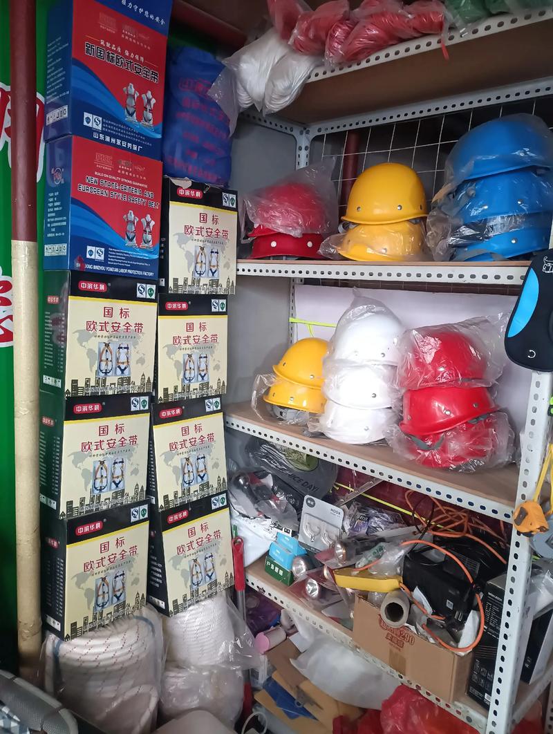 日用百货批发行业的市场动态